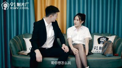无码一区二区三区AV免费